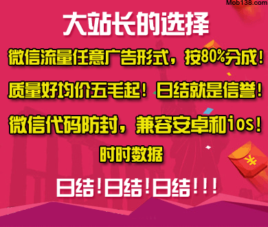 哈尔的移动城堡